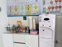 -美联众合动物医院·24h京西诊疗中心