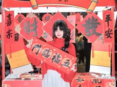 -金光华广场