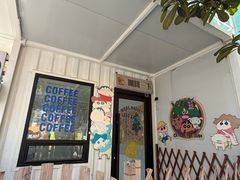 -瑞光创意工厂