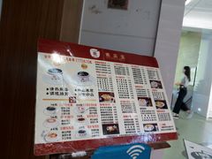 -龟金正·港式甜品(客村店)