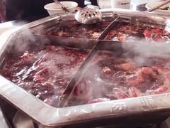 红汤锅底-陈眼镜火锅(总店)