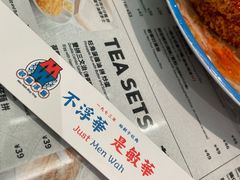 -敏华冰厅(天河城店)