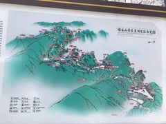-塔云山
