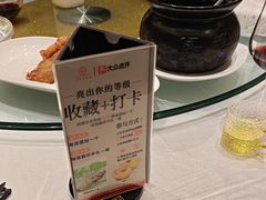-王府井酒店(金桥港湾店)