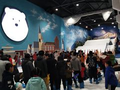 -Mr·Kuma酷么先生雪之乐园