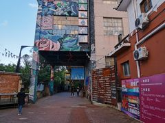 -大理床单厂艺术区