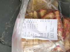 -宫廷糕点铺