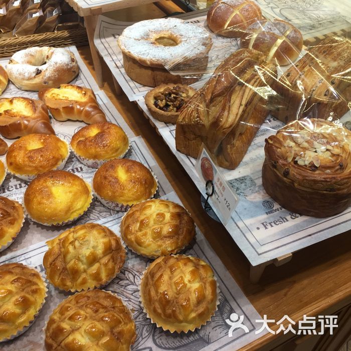 新傅氏饼屋图片-北京面包甜点-大众点评网