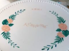 -蜜桃花开·中西融合菜E&W(南长街店)