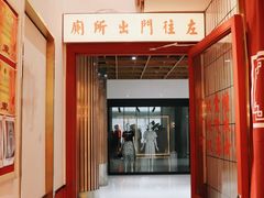 -得闲饮胜公司(智谷店)