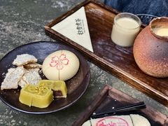 -扫雪煮茶(西村店)
