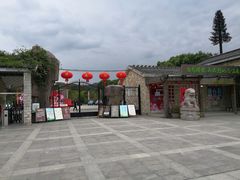 -白马涧龙池景区