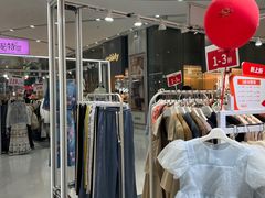 -五月花商业广场(中山五路店)