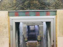 -法门文化景区