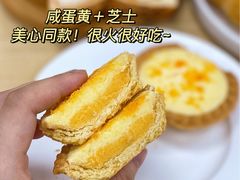 -7-ELEVEn(西门口广场住宅楼店)