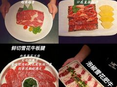 -中贸广场