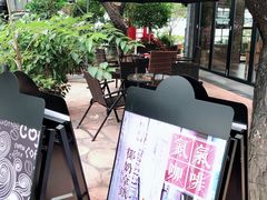 -旧雨咖啡·CoffeeFORU(黄村奥体店)