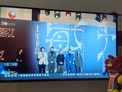 -海金滋(陕西南路店)