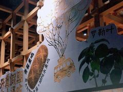 店内环境-原麦山丘(五棵松华熙店)