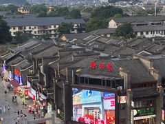 -东西巷