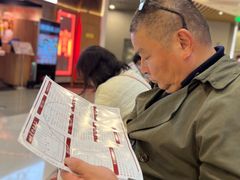 -顺峰顺水顺德菜(第一百货店)