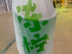 -桂源铺(亚新广场店)