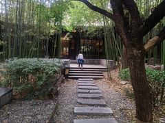 -陕拾叁(袁家村店)