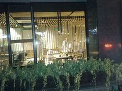 -竹里馆 ·茶食(奥体店)