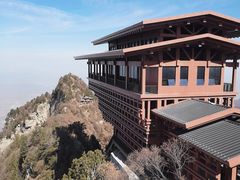 -少华山国家森林公园