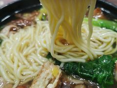 卤面底-阿芬卤面(花巷店)