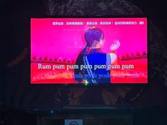 -INLOVE KTV(水晶城店)