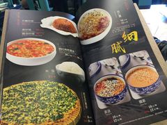 -聚京民福烤鸭店(木樨园店)
