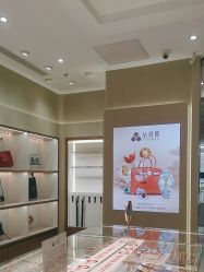 -品真阁(西三旗万象汇店)