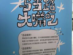 -中海环宇荟