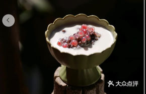 Coconut Red Bean Paste