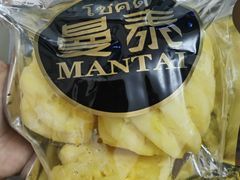 -嘿嘛仓储购(华明店)