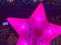 -云上千禾(水上店)