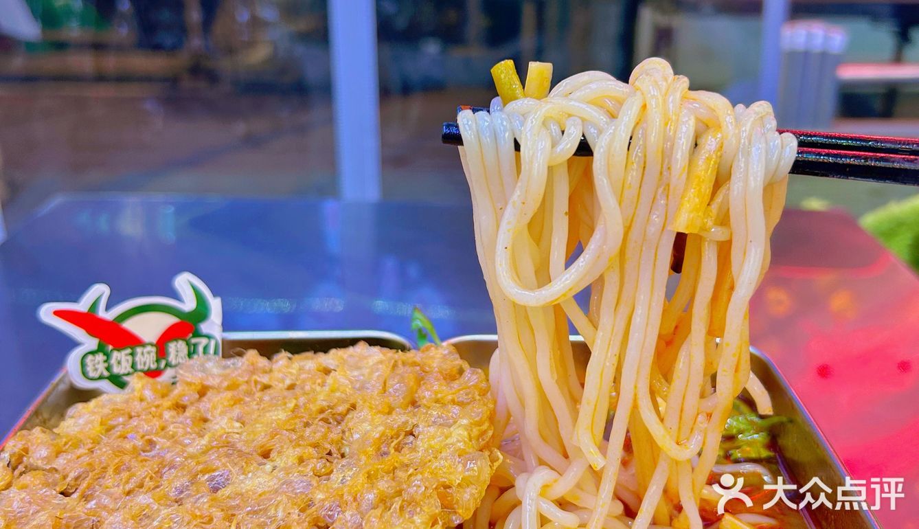 成都嗦粉小记｜大铁牛螺蛳粉