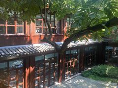 -杭州雅谷泉山庄酒店-餐厅