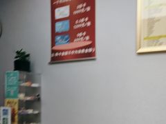 -新达口腔(华东理工大学店)