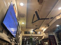 -大唐人家·热气羊肉(大华店)