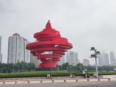 -五四广场