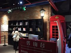 -恒华国际影城(顺义店)