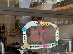 -Reset Coffee 与海咖啡