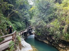 -华蓥山天意谷景区