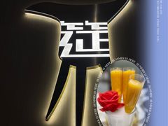 -银筵(武夷路店)