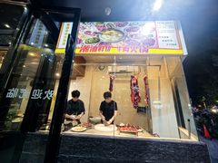 -粤潮牛肉火锅店(江南大道店)