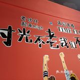 #美食让人快乐#