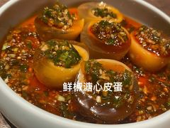 -蘑界·野生菌火锅(深业上城店)