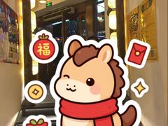 -秦淮巷·四季小馆